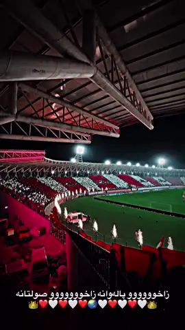 Zakho❤️🤍#zakho #zaxo #fifa #explore #zaxo_duhok_hewler_slemani_hawler 