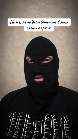 #советы #рофл #хаха #осознанность #психолог 