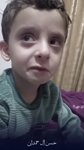 #الشهيد # #قهر #دموع #الاب #محبة_الله 