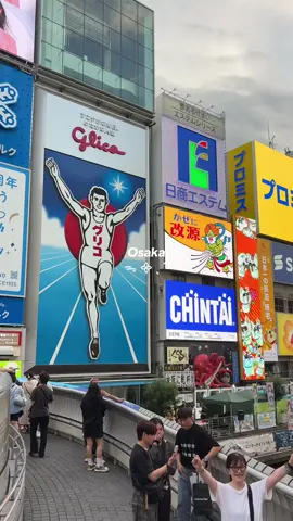 osaka was so much fun i miss it:’)  #osaka #japan #japantrip #travel #marcos_other_half 