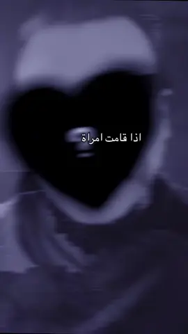 #شعب_الصيني_ماله_حل😂😂 