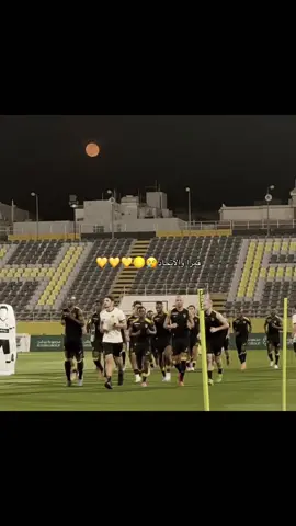 😢💛 #ittihad #explore #fyp #الاتحاد #explorepage 