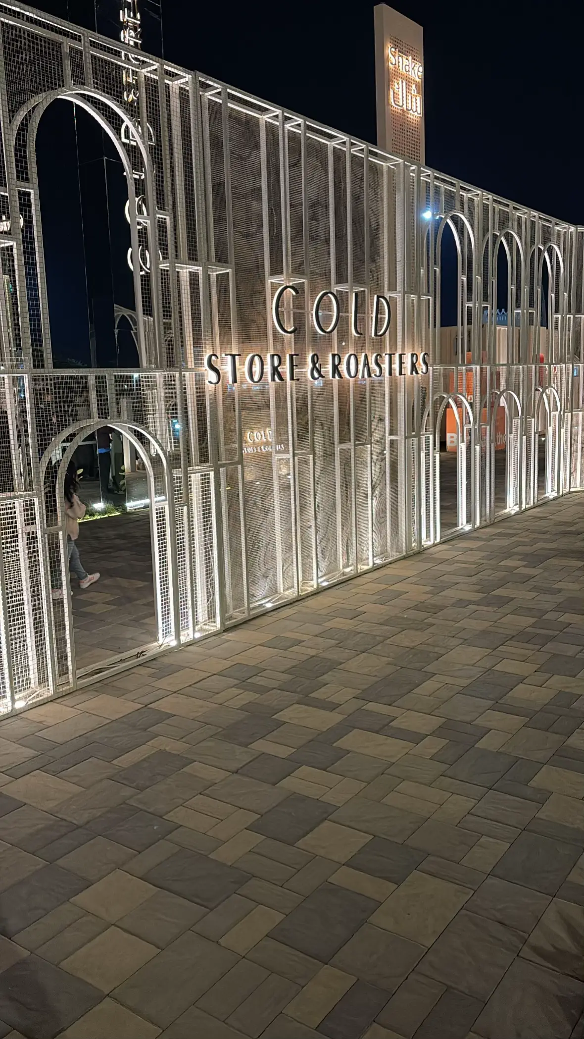 #افتتاح #بيشه 