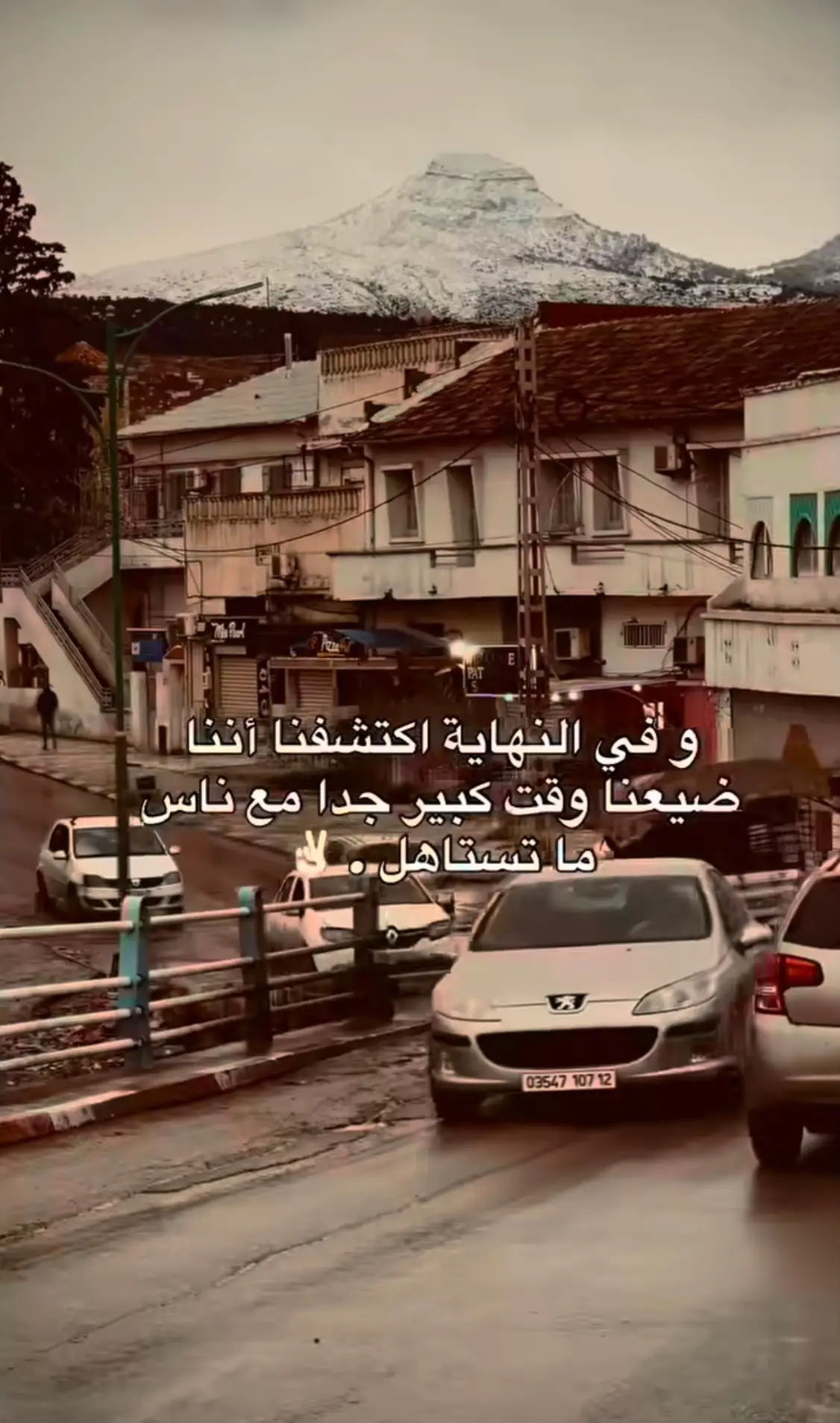 #شعب_الصيني_ماله_حل😂😂 