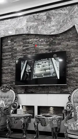 !!#fyyyyyyyyyyyyyyyy #iraq #music #fyp 