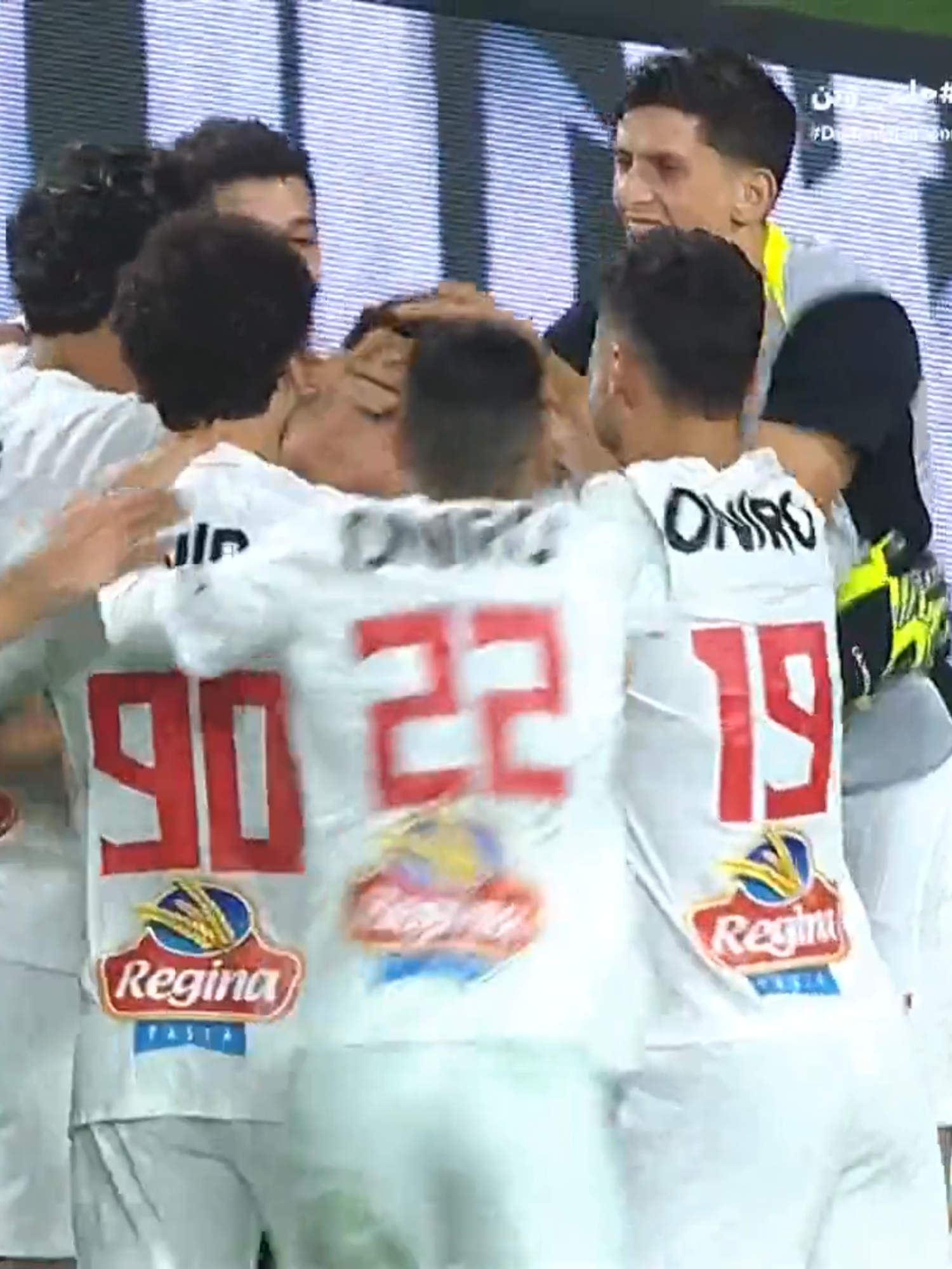 شاهد ضربات الترجيح بين الزمالك 5 - 4 بيراميدز كاملة #الزمالك_بيراميدز | #كأس_السوبر_المصري 🏆