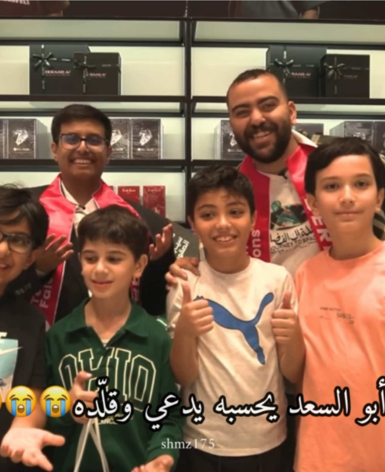 اكثر بث عشوائي من بثوث درعه😭😭😭😭! . . @Bo3omarEats @ابو السعد #ابو_السعد #ابو_عمر #فالكونز #فالكونز🦅💚 #fyp 