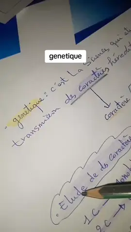 #الشعب_الصيني_ماله_حل😂😂 #Science 