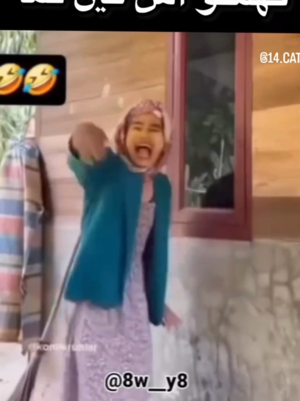 #ضحك #عشاق_الحروف😍🔥n❤🥀شوية_دعم_خووتي #ناس_بكري_قالو #❤️ #fyp 