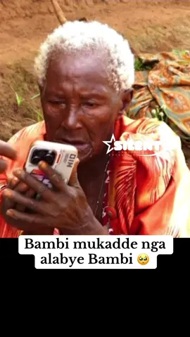 #creatersearchinsights #creatorsearchinsights #govira #goviral #foryou 