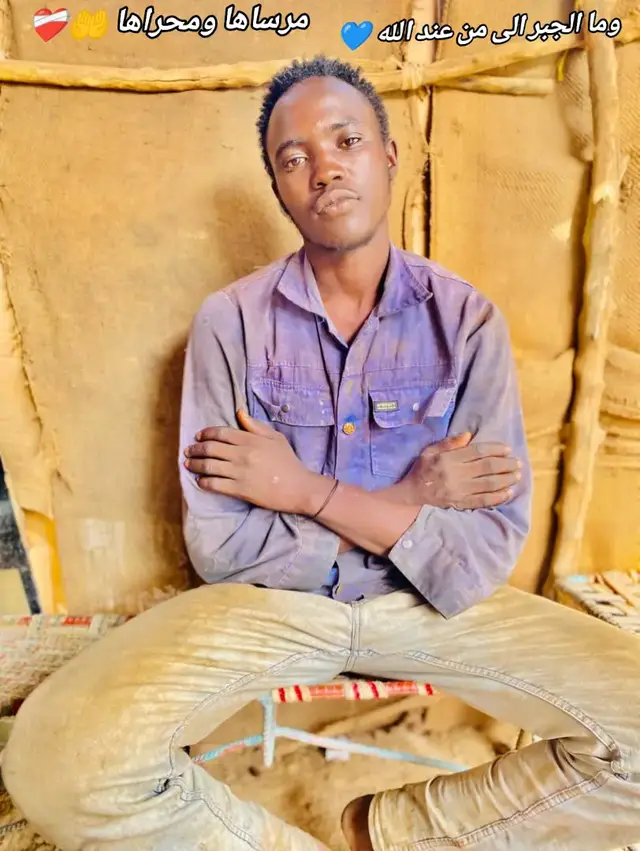 #_مشاهدات  #مشاهدات  #سودانيز_تيك_توك_مشاهير_السودان🇸🇩  #ربنا_يصلح_حال_البلد🇸🇩 