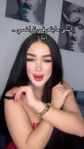 #الشعب_الصيني_ماله_حل😂😂 #دبي🇦🇪 #السعودية🇸🇦 #العراق🇮🇶 #قطر🇶🇦 