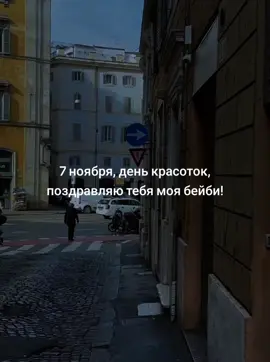 #musicofthesoul #р_е_к_о_м_и_н_д_а_ц_и_и #loveyou❤️ 