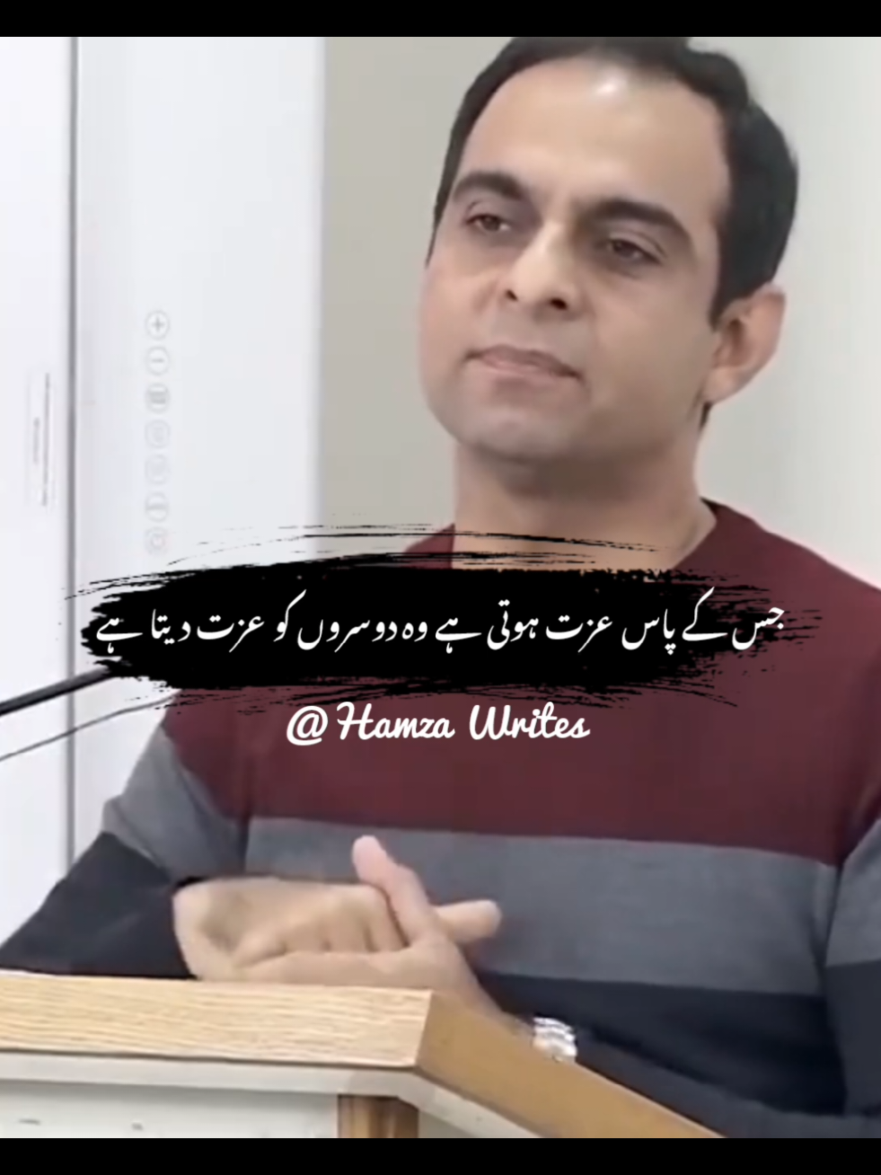 Jiske pass Ijjat Hoti Hai vah dusron Ko Ijjat deta hai #motivational #qasimalishah  #foryoupage #standwithkishmir #fypシ゚viral 