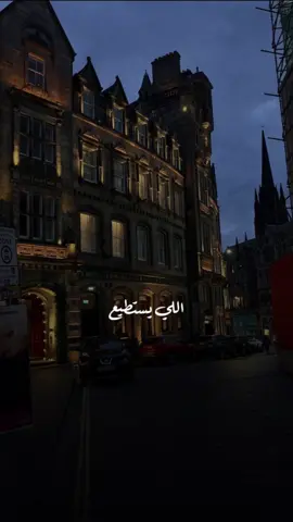 #CapCut #اكسبلور #تصميمي #تصميم_فيديوهات🎶🎤🎬 #حمد_البريدي 