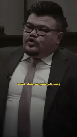 #شاشه_سوداء #شعب_الصيني_ماله_حل😂😂 #شعر #جكاره_بنار_دلااالي💔🚬 #تصميمي 