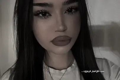 #emoshaa #foryou #foryoupage #fyp #fypシ @TikTok 