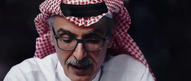 حبيبتي يازينها عيونك ورى هالليل . . 🚶🏼🤍#بدر_بن_عبدالمحسن #fyp #اكسبلور #foryou #اكسبلوررر 