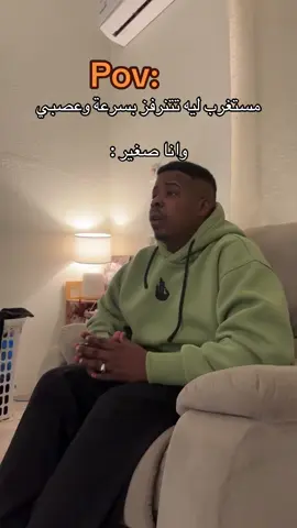 #fpy_tiktok #fpy_tiktok 