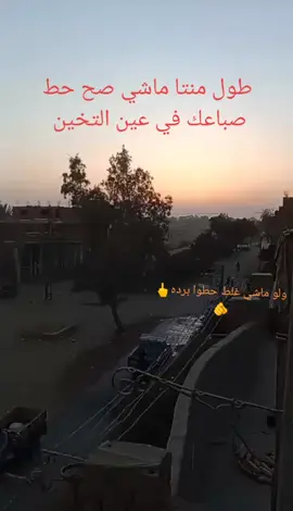 #الرتش_فى_زمه_الله💔 #الشعب_الصيني_ماله_حل😂😂 #الحب #capcut 