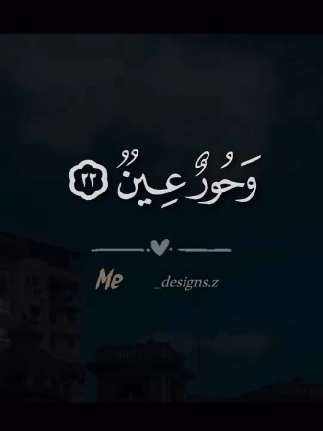 #creatorsearchinsights #عبدالباسط #عبدالباسطعبدالصمد #اللهم_صلي_على_نبينا_محمد #اكسبلورexplore 