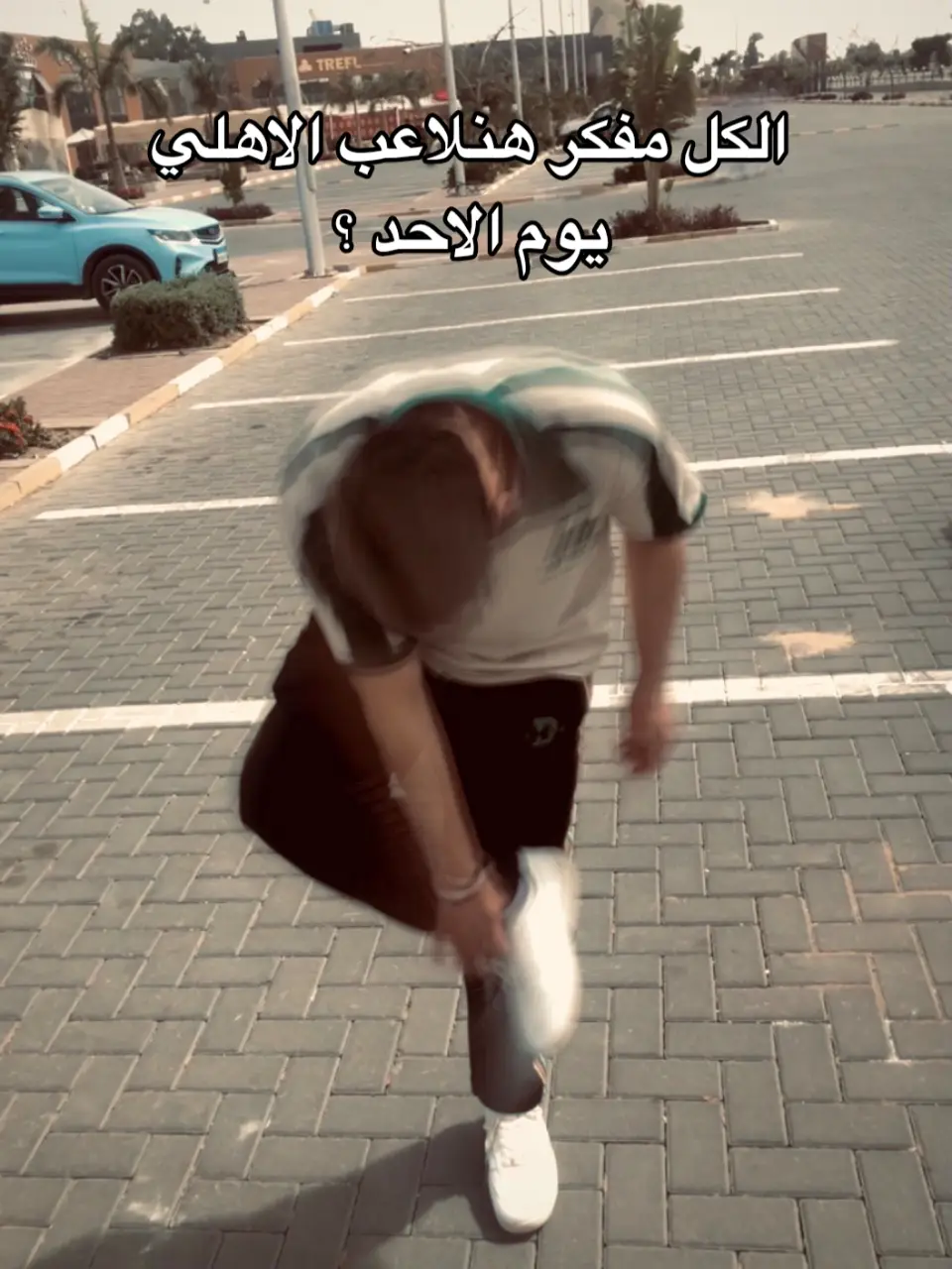 #رونالدو #الزمالك #ريال_مدريد #team_fav🏹🦅 #زملكاوي_جميييييل 