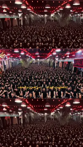 ياعدتي في كربتي |. #باسم_الكربلائي 