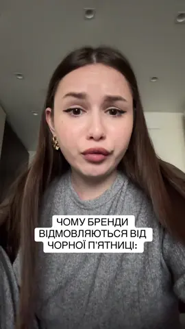 Інст vi.ivashina 