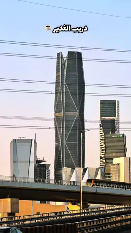 دريب الغدير ☕️🤩 جلساتهم الخارجيه غير 👍🏻🤎 وعندهم أنواع من السويت تناسب الكل وجودة قهوتهم موزونه ☕️🧠 . #ad #كافيهات_الرياض #الغدير #coffee #explore @drip coffee 