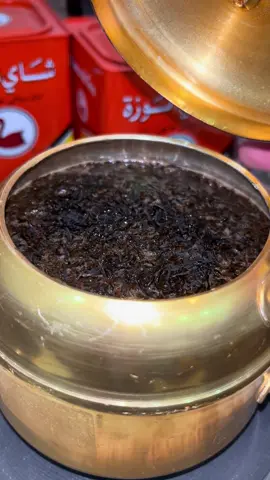 چايات😴🖐🏻 #شاهي_الوزة #الكويت🇰🇼 #اكسبلورexplore #المملكة_العربية_السعودية🇸🇦 #🚬 