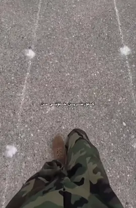 #mlazm #hayfaa_muhajir #foryou #kurdistan #tiktok @TikTok @For You 