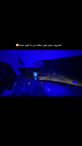 #اكسبلورexplore #وزارة_الداخلية #اكسبلورexplore 