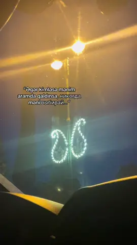 “Əgər kimləsə mənim aramda qaldınsa, никогда məni выбирай…” #qruz #qruzvar #fypシ゚  