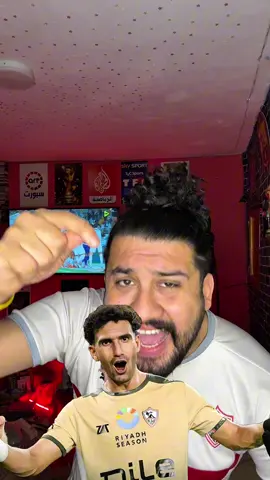 #الاهلي #الزمالك #SuperCupAD #الدوري_المصري #عواد 