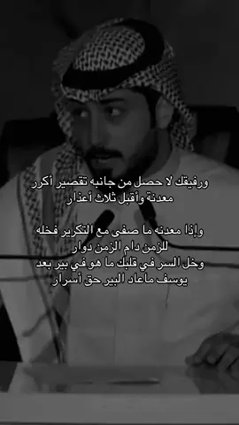 #لايك_متابعه_اكسبلور 