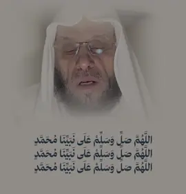 ذكر فيها غيرك ، لا تنسون صلاة الوتر🤍🤍#اللهم_صل_وسلم_على_نبينا_محمد #اللهم_صل_وسلم_على_نبينا_محمد #القران_الكريم #ايات_قرآنية #اذكروا_الله 