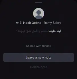 #سبايسي #explore #fyp 