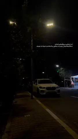 لــە ژیـانی مـرۆڤیـکی هـەلـە مـەلـایـکەتـیش بـیت بە دەنگی بـالـەکـانـت تـێـکـ ئـە چـێـتـ#sulaymaniyah #ranya #chamchamal #halabjishaid #foryo 