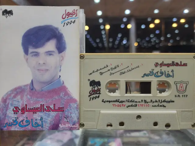 #علي العيساوي-اخاف تخسر-اكسبلوار