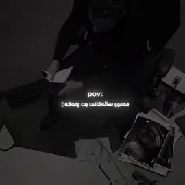 هەموو🌚##foryou #greenscreen #gx5haa 