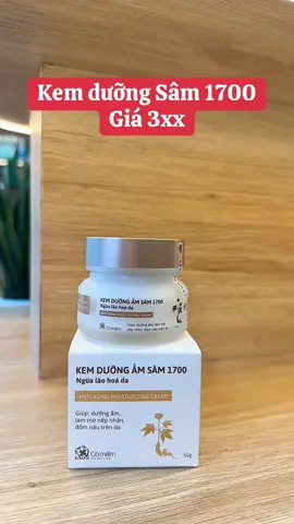 #xuhuong #cỏmềm #skincare #làmđẹp #fyp 