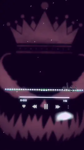 شكم مره مفصول من المدرسه واليش نفصلت   | البس سماعتك#اغاني_حماسيه #اغاني_صدريه_حماسيه #اغاني_عراقيه #تا