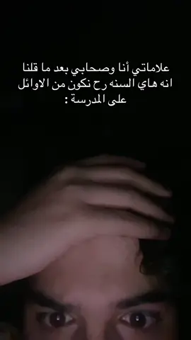 #الاردن #اكسبلور #foryoupage #foryoupa #foryou 