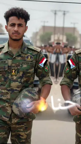 #CapCut #الفاشر_السلطان #ابين #الضالع_ابين_شبوة_حضرموت_الجنوب 