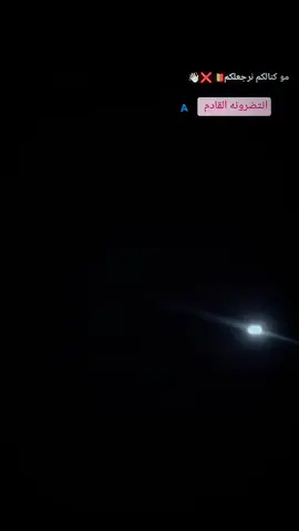 #احط_اي_هشتاق_قدامي_عشان_يطلع_اكسبلور #شعب_الصيني_ماله_حل😂😂 #fyppppppppppppppppppppppp #الايكات 