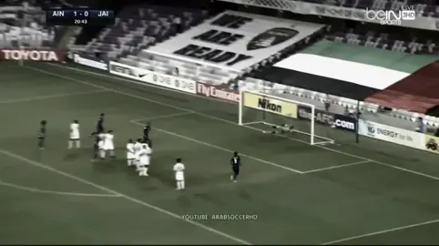 #عموري #نادي_العين #alainfc #fyp #viral 