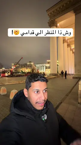 #كارزما #روسيا 