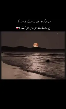 #fyppppppppppppppppppppppp #viraltiktok #flowers #100kviews #100kfollowers 