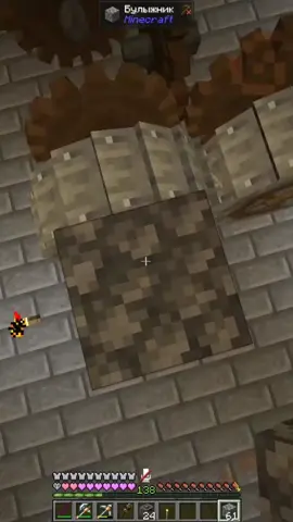 Ответить или ответить? #смертьвнищете #покойвбогатсве #мем #Minecraft #create #minecraftserver #steampunk