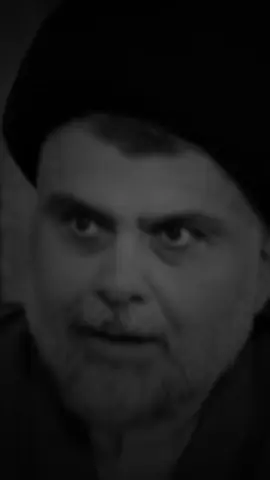 مالي خلگ هيج سوالف😂#مقتدى_الصدر #سيد_فاقد #محمد_الصدر_قدس_سره 